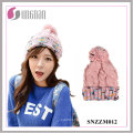 Hiver Rainbow Sweet Girls laine avec chapeau en velours tricoté (SNZZM012)